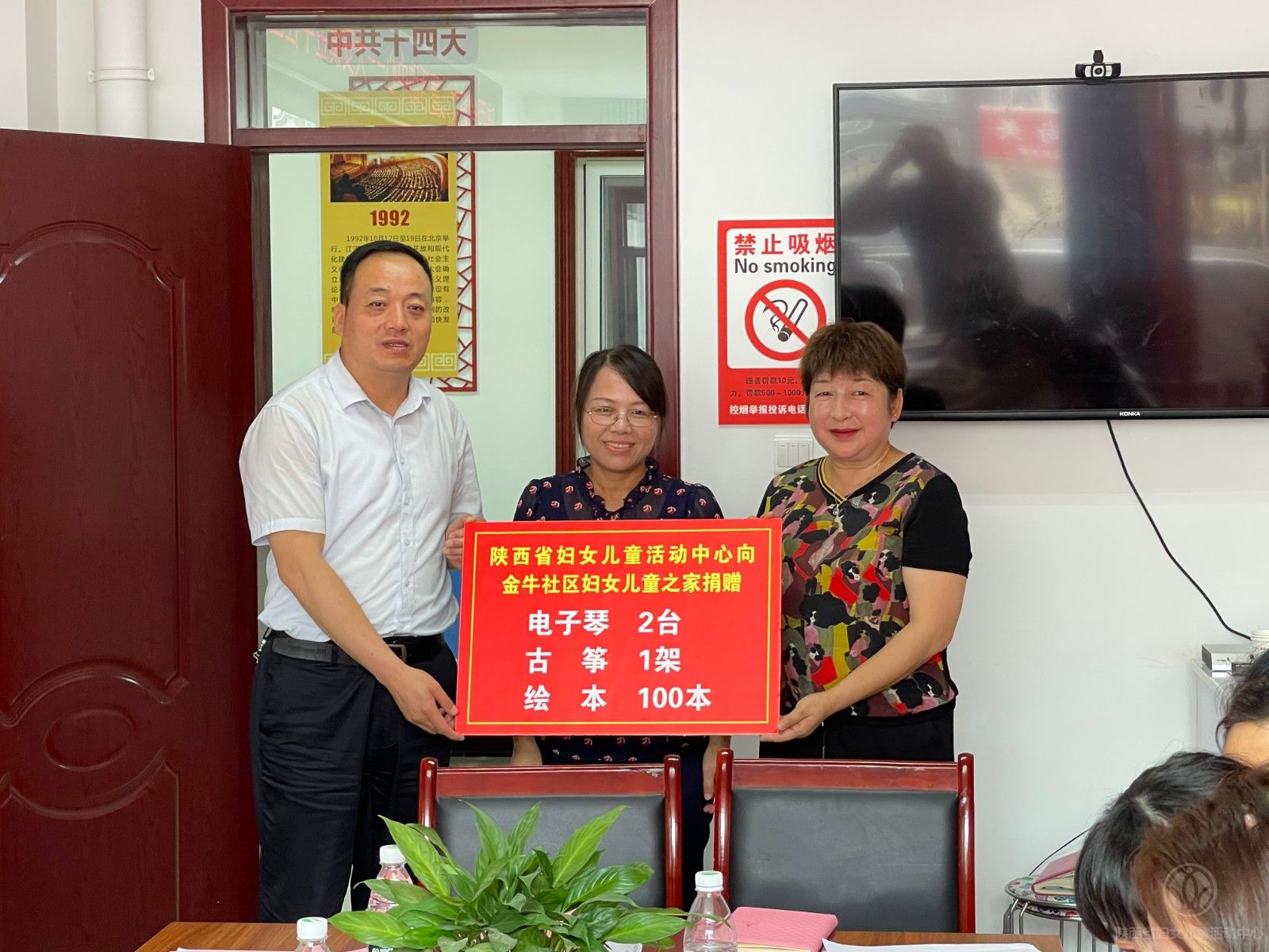 62cce685eb1b9.jpg